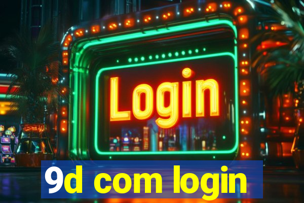 9d com login